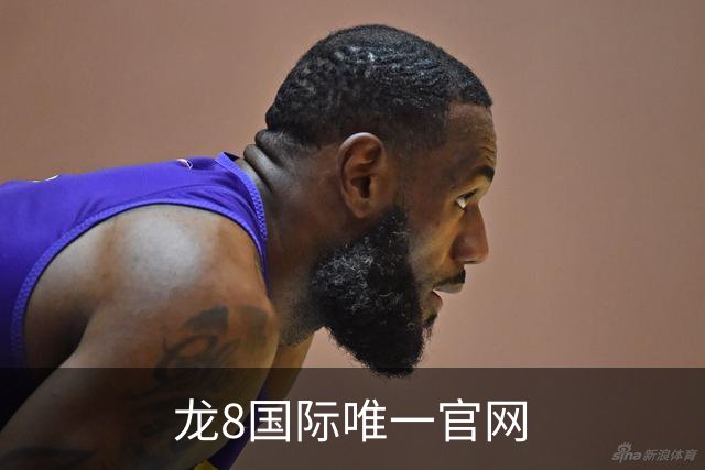 龙8国际唯一官网公司环境与品牌介绍